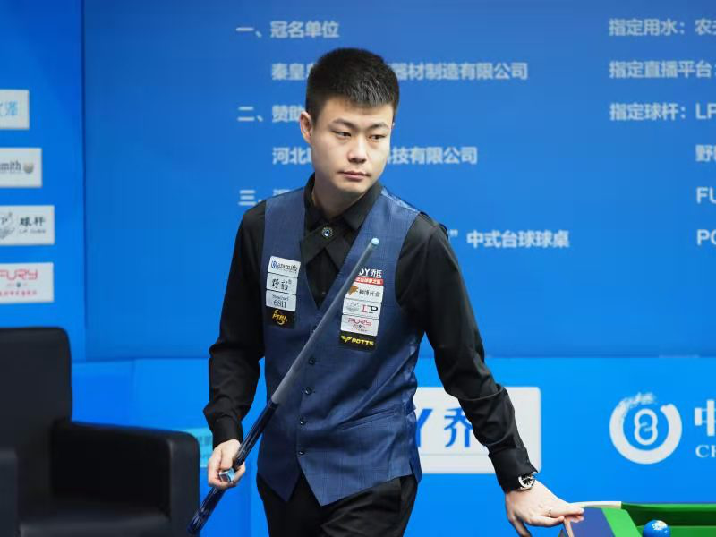 总得向前看 总得向前看