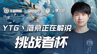 学员们被分 学员们被分