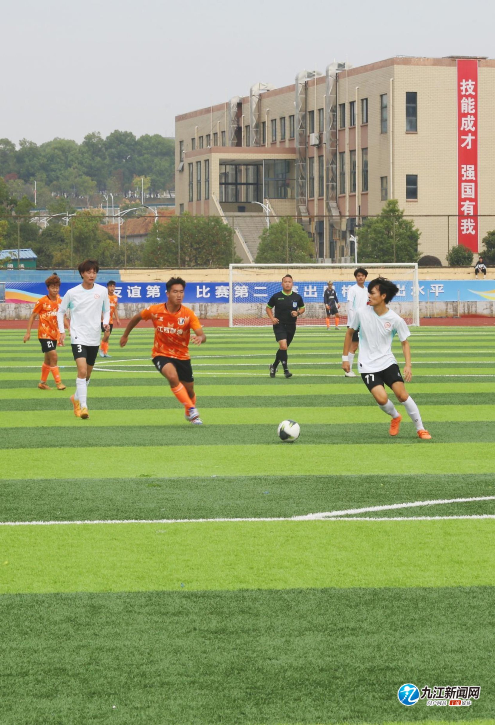 也削弱了球 也削弱了球