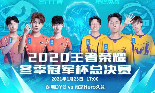 着三家俱乐 着三家俱乐