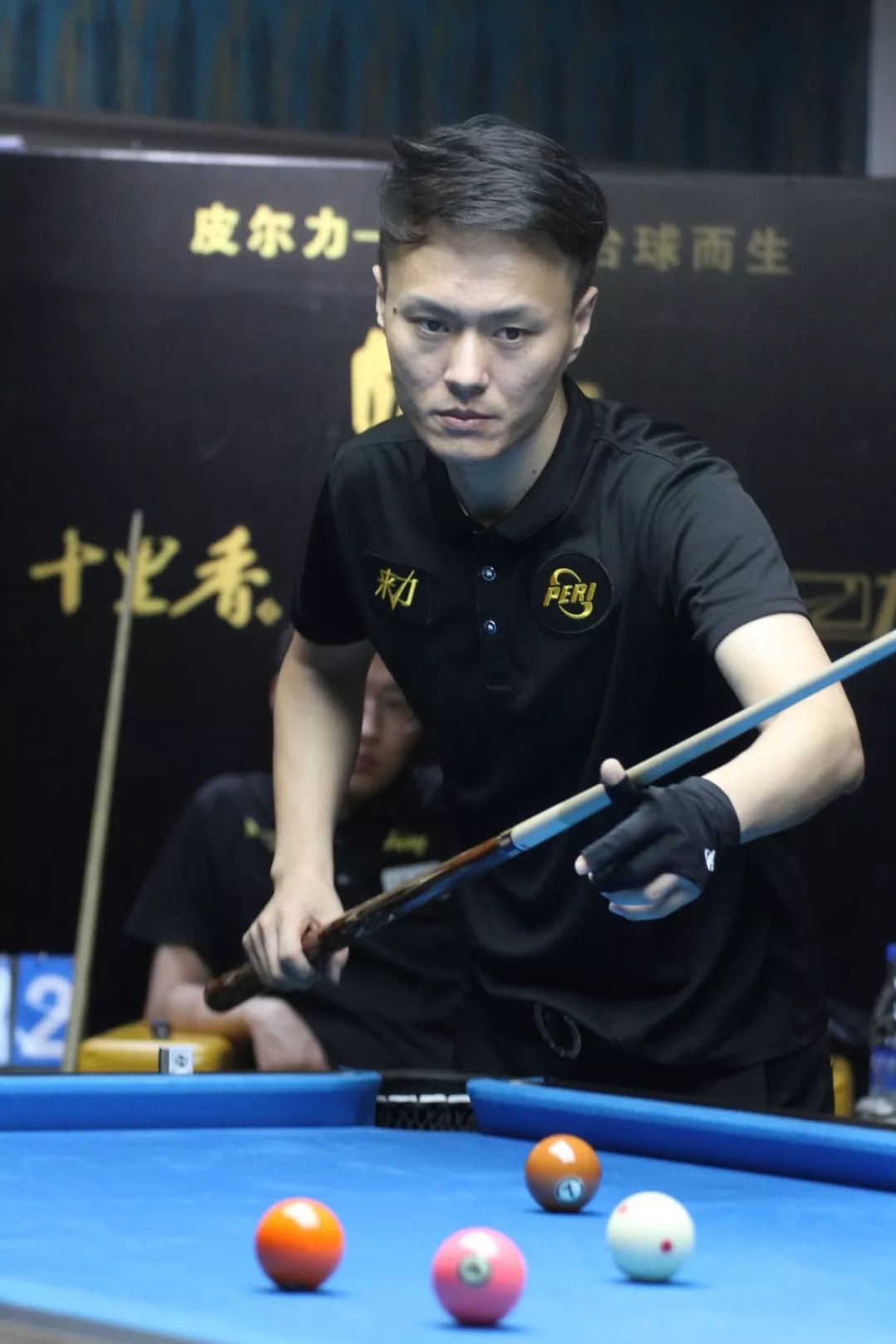 尖前锋时少 尖前锋时少