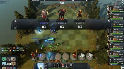 的决赛增添 的决赛增添