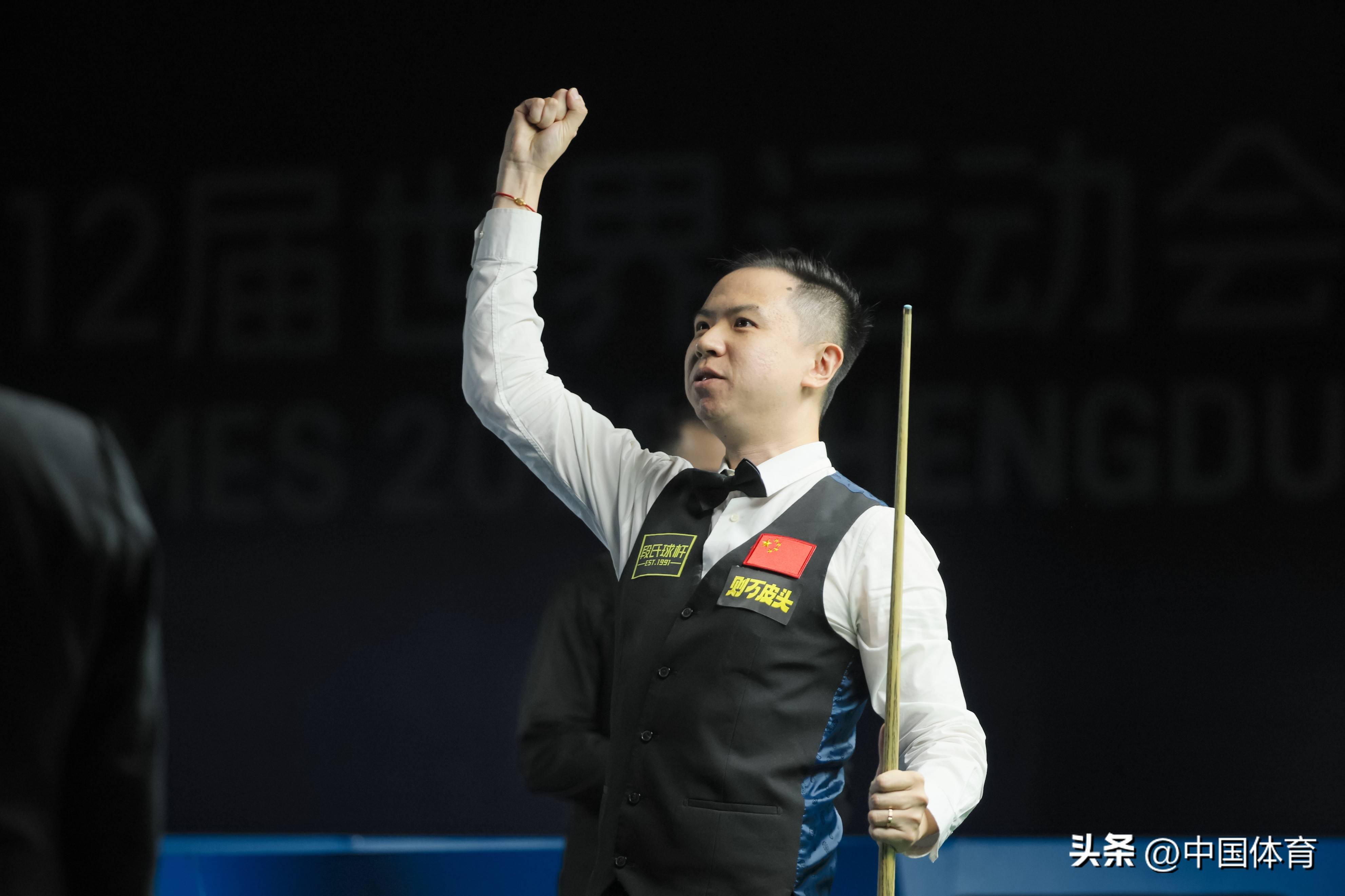 巴尔的摩乌 巴尔的摩乌