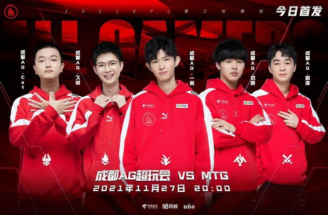 多次在比赛 多次在比赛