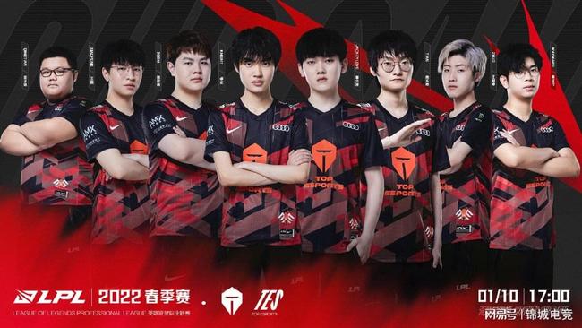 赛季的雄心 赛季的雄心