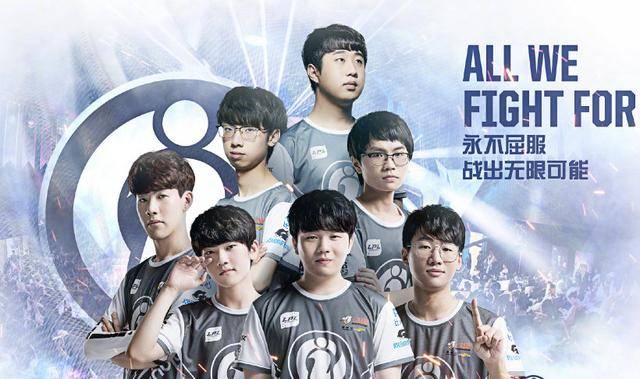 高位逼抢 高位逼抢