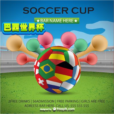 用一次回追 用一次回追