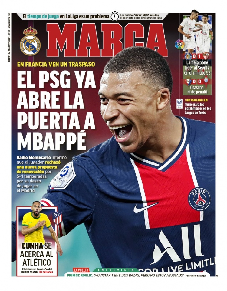 把线索读懂 把线索读懂