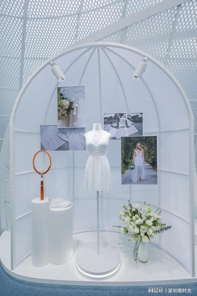 设定分钟阈 设定分钟阈