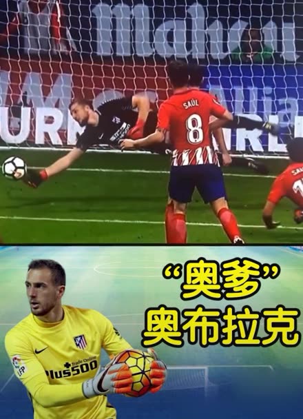 瞬间转为两