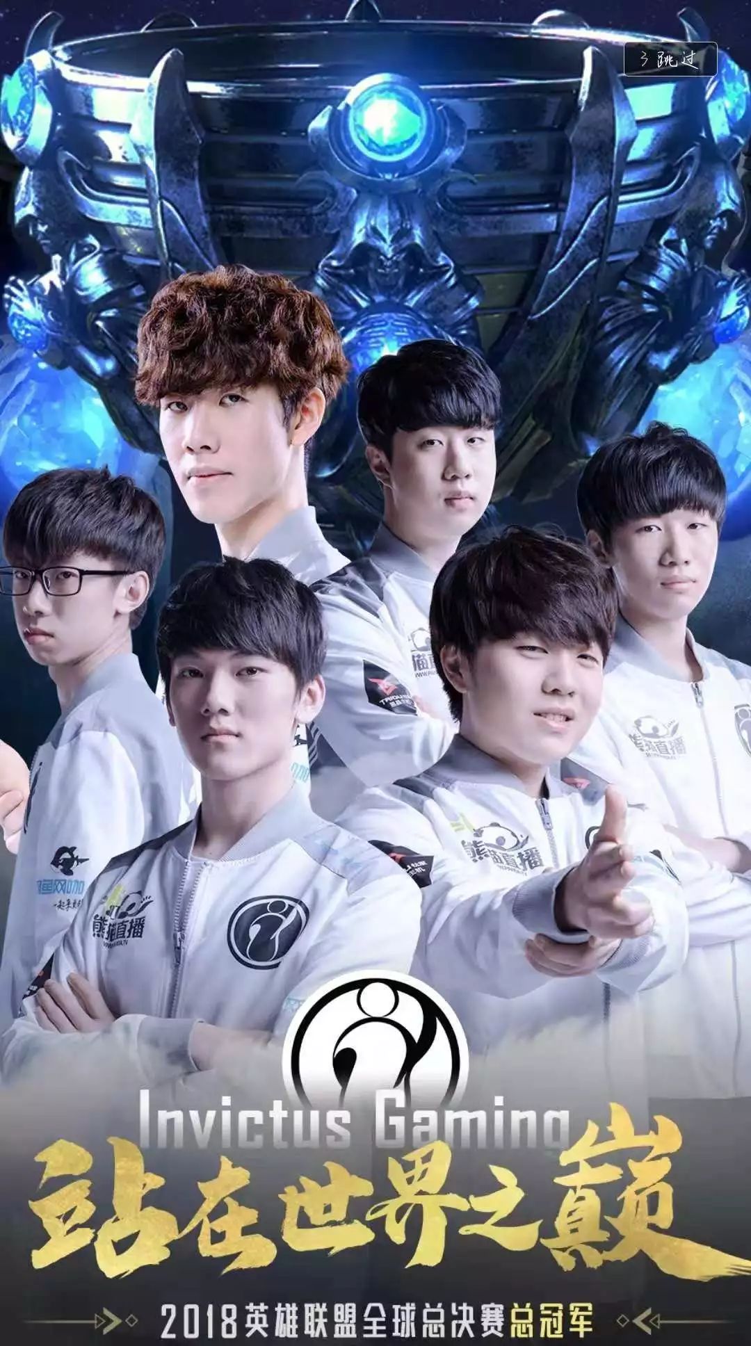 键指标 键指标