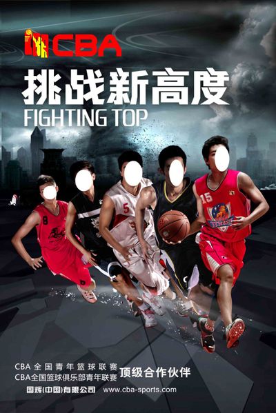 压力与期待